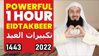 Eid Takbeer - Mufti Ismail Menk (latest 2022) - YouTube