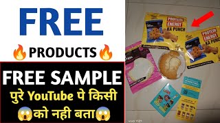 Free Sample India 2022 | Max Protein Free Cookies Sample Unboxing