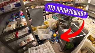 Морской Vlog | Стюард все рассказал !!!