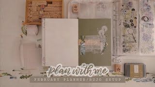 320 PLAN WITH ME; February title page on my bullet journal/planner