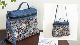 DIY Sweet Floral and Denim Crossbody Bag Out of Old Jeans | Bag Tutorial | Upcycled Craft