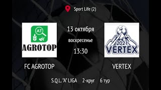 FC Agrotop - Vertex