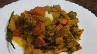 Mix Sabzi Ki Recipe | Mix Veg Bhuna Dhaba Style| Dhaba Style Mix Sabzi | Mix Veg Dry Recipe