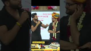 Kumar Gaurav Sir के Birthday 🎂 Live Class में कौन आए देखे #motivation #karanvibroy