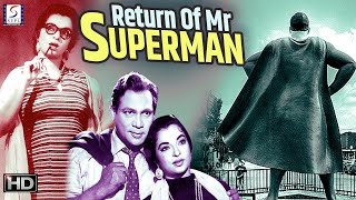 Return of Mr.  Superman (1960, India in Hindi)