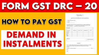 How to pay GST Demand in Instalment | जानिये हिंदी मै | Payment of GST dues in Instalments