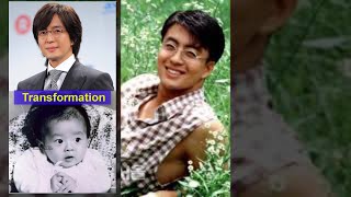 Bae Yong joon - Transformation  From 1972