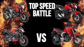 Pulsar ns 160 vs Suzuki Gixxer vs Yamaha FZ 2.0 vs Honda cb 160 TOP SPEED Comparison