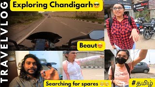 ❤️Exploring Chandigarh😍/Punjab🫶🏼||Searching for spares🚀#motorcycle #love