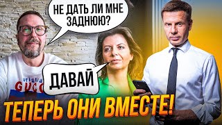 😱ШАРИЙ ЗАГОВОРИЛ, Плевалась даже Симоньян! Испанского предателя выдала одна деталь! / ГОНЧАРЕНКО