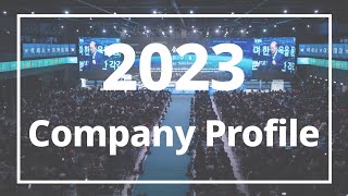 2023 Company Profile ENG