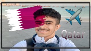 VLOG8| فلوق رحلتي إلى قطر لأول مره🇶🇦🔥!!