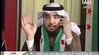 حازم العرعور يتصل بأبن طاغية الشام - YouTube.flv