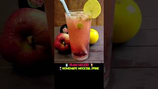 Refreshing Plum Mojito Recipe in 30 Seconds | Summer Drink Must-Try #PlumMojito #RefreshingDrinks