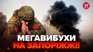 🔥Чорна СУБОТА для ОКУПАНТІВ! У росіян щось ДУЖЕ ВИБУХАЄ. Прильоти ВСЮДИ