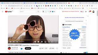 Class-18(Batch-16) Understanding YouTube Ads with Proper Strategy