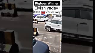 1000+ गाड़ियो की लाइन लगीं Elvish Yadav के लिए 😵|| elvish in biggboss|| #shorts