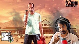 DEAD MAN RETRUN IN LOS-SANTOS || GTA5 || GAMEPLAY #7 IN HINDI ||