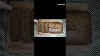 Banana Bread - Full  Recipe @arammakai