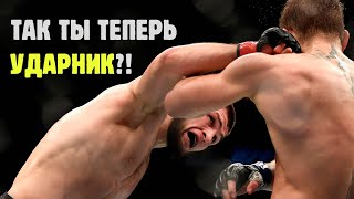 УДАРНИКИ ПОЛУЧАЮТ ПО ЩАМ ОТ БОРЦУХ! Топ 5 случаев😶‍🌫️ Обзор от Яниса