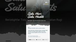 Gak Ada Ruginya Istighfar #gresikmengaji #hijrah #dosa #hujan #amal #hujan #istighfar #shorts #share