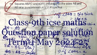 Class-9th icse #maths Square ABPQ and ADRS are drawn on the sides AB and AD of a parallelogram ABCD.