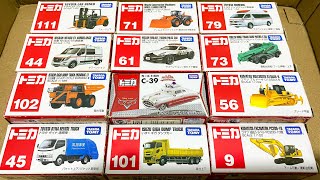 Box Full Of Model Car: Porsche, Nissan, Tesla, Maserati, Peugeot, Volvo, Renault, Subaru, Lexus