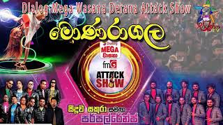 14 FM Derana Attack Show [ Purple Range & Seeduwa Sakura ] @ Monaragala