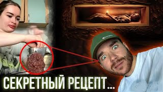 РАСПРАВИЛАСЬ с подписчиком? Закопаны заживо☠️ Boldurev Stories