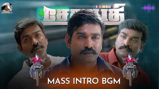 Vijay Sethupathi Mass Entry | Vijay Sethupathi Movies | Vijay Sethupathi | Media Kaaran | SKG