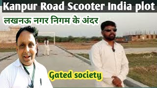 Parash State | scooter India plot | Kanpur road plot  @opshomeplot