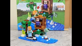 Minecraft Play Set