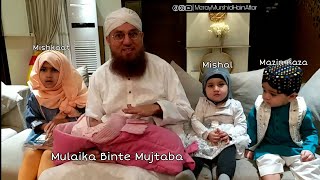 Abdul habib Attari Live With Grand Childerns - New Born Baby Mulaika