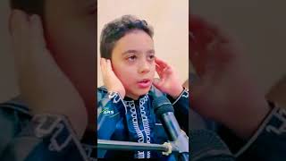 amazing Quran Recitation by little Qari