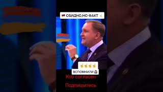 новости Армени сегодня #новости #россия #армения #shorts