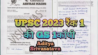 Aditya Srivasatava UPSC Rank 1  GS 1 MAINS COPY DIAGRAMS का USE कैसे करें? @IASPCSbyAspirants