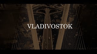 Город Владивосток- город моей мечты. Остров Русский/ Приморье/ С высоты птичьего полета/Над городом