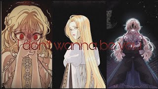 Manhwa ~ AMV ~ i don't wanna be you