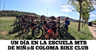 UN DÍA EN LA ESCUELA DE MTB COLOMA BIKE CLUB LA RIOJA