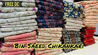 Bin Saeed Chikankari Lawn 2024 | Bin Saeed Collection 2024 | Boring Chikankari | Cloth Point