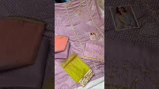 Punjabi Designer Suit|Boutique designer suit|ਪੰਜਾਬੀ ਸੂਟ|🔥🔥