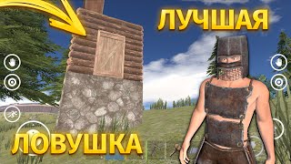 САМАЯ МАЛЕНЬКАЯ  ЛОВУШКА! | Oxide: Survival island