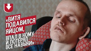 Мой сын пережил клиническую смерть: Наталья | Быть мамой