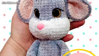 Амигуруми: схема Мышонок | Игрушки вязаные крючком - Free crochet patterns.