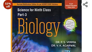 Biology class 9 schand book review#class9#biology#science#viral#shorts