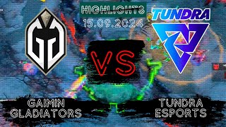 🟥САМАЯ ШИКАРНАЯ ЗАРУБА НА ТУРИКЕ | Gaimin Gladiators vs Tundra Esports TI 2024 | 15.09.2024