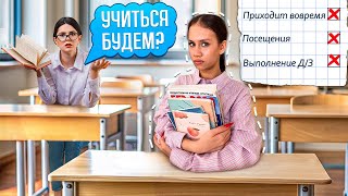 Моя ШКОЛЬНАЯ НЕДЕЛЯ по ЛАЙТУ/ СНИМАЮ от РУКИ на ТЕЛЕФОНЧИК