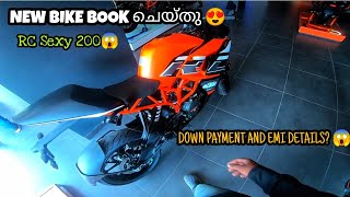 New Bike Book ചെയ്തു 😍| KTM Showroom visit | Arun loop