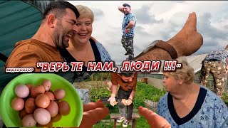 ОЛЬГА УРАЛОЧКА LIVE //ВЕРЬТЕ НАМ, ЛЮДИ!!!//