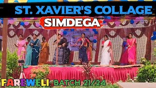 ST. XAVIER COLLAGE SIMDEGA || FAREWELL  BATCH 21/24 || COLLAGE DANCE || #simdegacollage #xavier